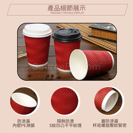 礼品订购纸杯广告