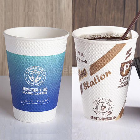 礼品订购纸杯广告