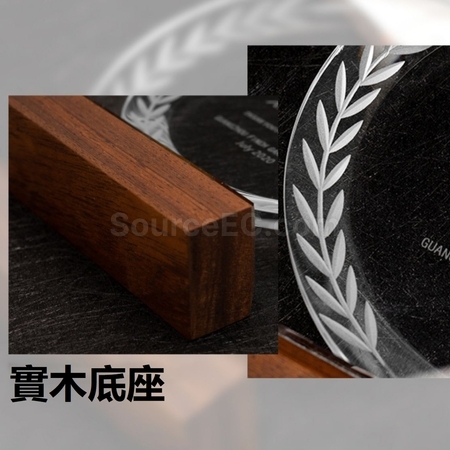 礼品订购水晶奖座广告