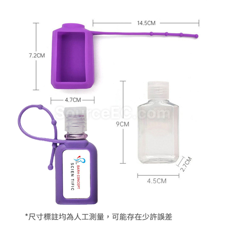 礼品订购便携式洗手液广告