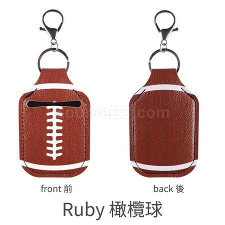 礼品订购防疫洗手液皮套广告
