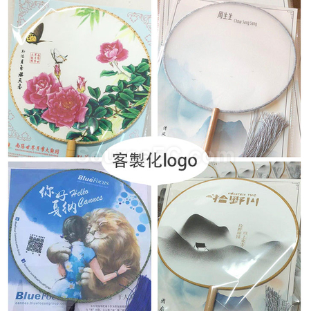 礼品订购古风复古扇广告