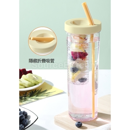 礼品订购大容量吸管杯广告