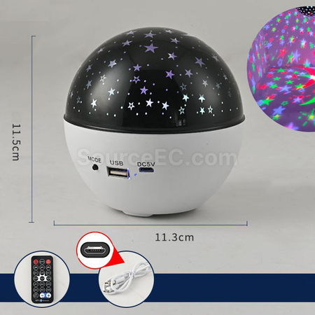 礼品订购星空投影灯广告