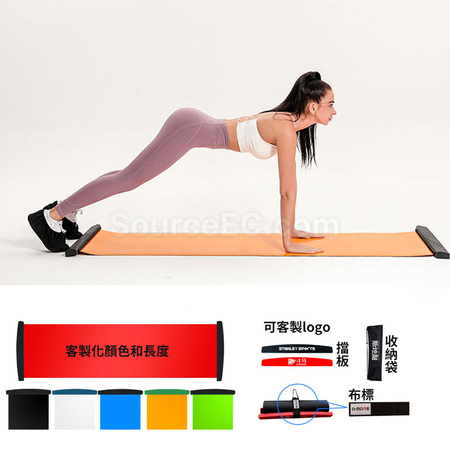礼品订购滑行垫广告