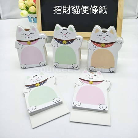 礼品订购可爱招财猫便签广告