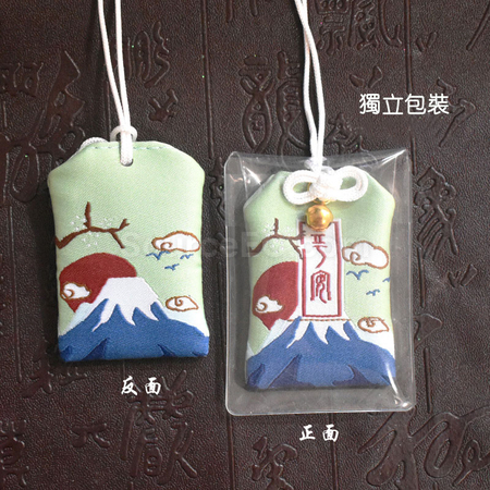 礼品订购祈福健康福袋广告