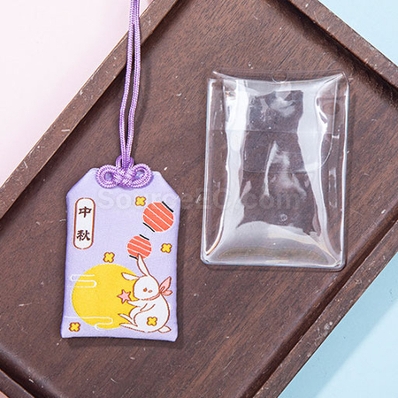 礼品订购祈福健康福袋广告
