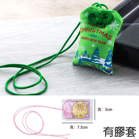 礼品订购祈福健康福袋广告