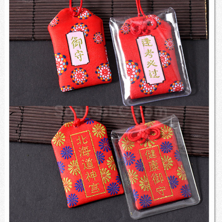 礼品订购祈福健康福袋广告