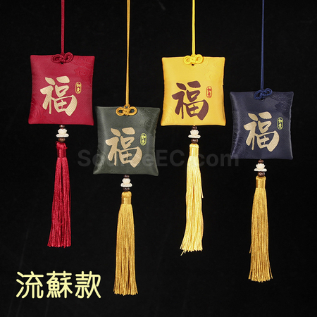 礼品订购祈福健康福袋广告