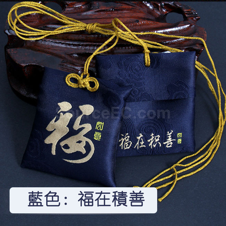 礼品订购祈福健康福袋广告
