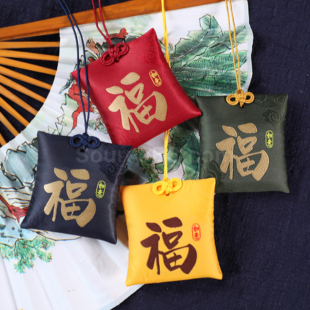 礼品订购祈福健康福袋广告