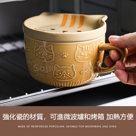礼品订购日式碗盖杯广告
