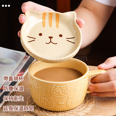 礼品订购日式碗盖杯广告