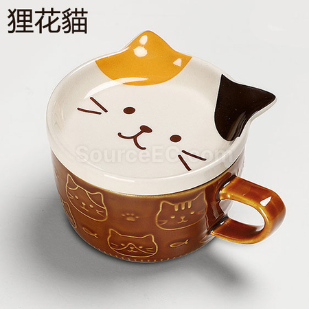 礼品订购日式碗盖杯广告