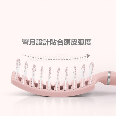 礼品订购大弯按摩梳广告