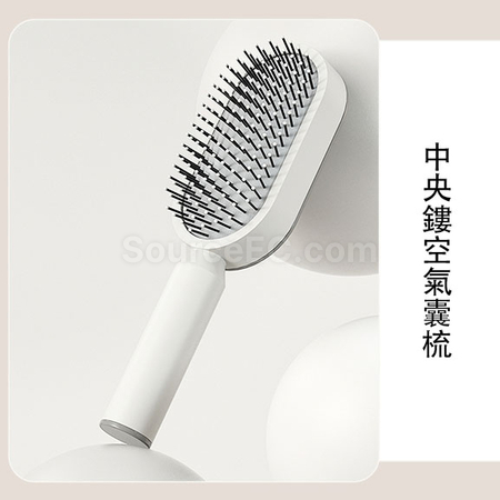 礼品订购气囊按摩梳礼品套装广告