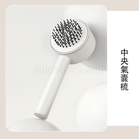 礼品订购气囊按摩梳礼品套装广告