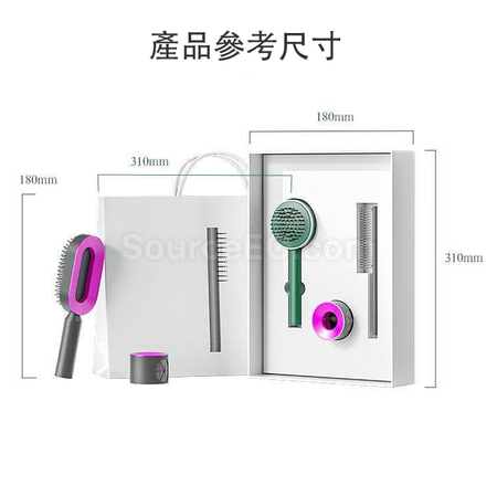 礼品订购气囊按摩梳广告