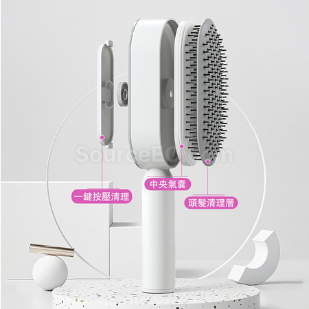 礼品订购中央按压清洁氣囊按摩梳广告