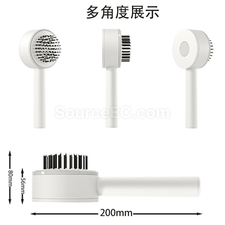 礼品订购中央3D按压梳广告