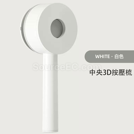 礼品订购中央3D按压梳广告