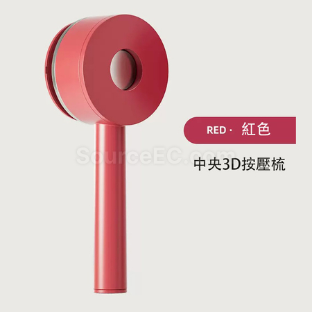 礼品订购中央3D按压梳广告