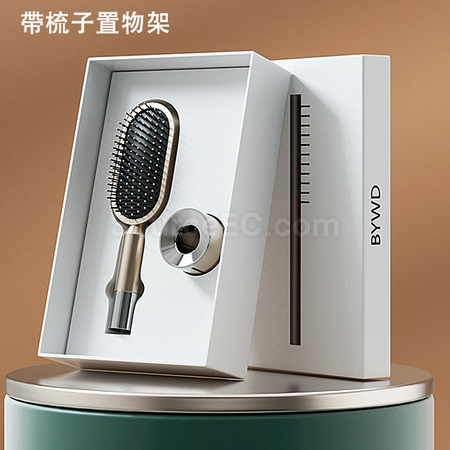 礼品订购干湿两用气囊按摩梳广告