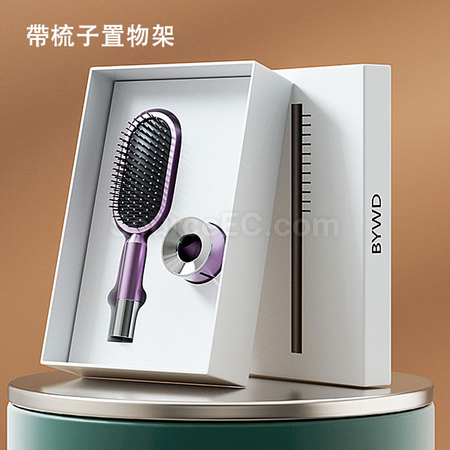 礼品订购干湿两用气囊按摩梳广告