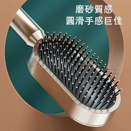 礼品订购干湿两用气囊按摩梳广告