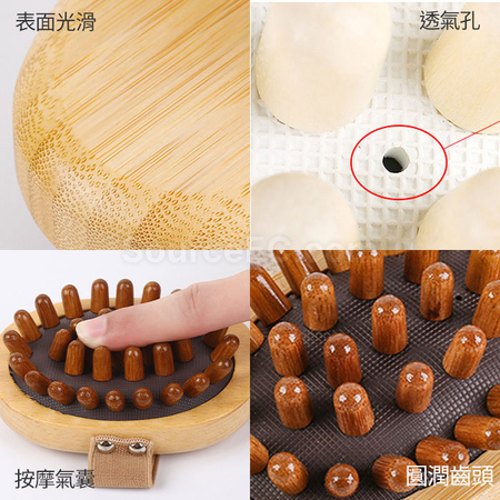 礼品订购手拿穴位经络按摩刷广告