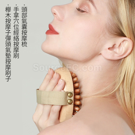 礼品订购手拿穴位经络按摩刷广告