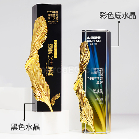 礼品订购水晶杯广告