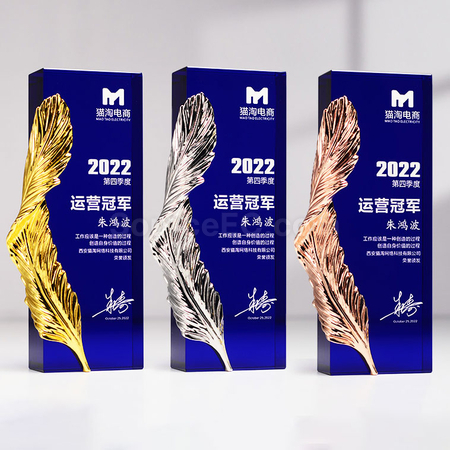 礼品订购水晶杯广告