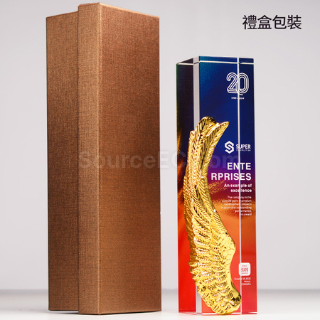 礼品订购水晶杯广告