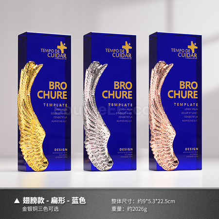 礼品订购水晶杯广告