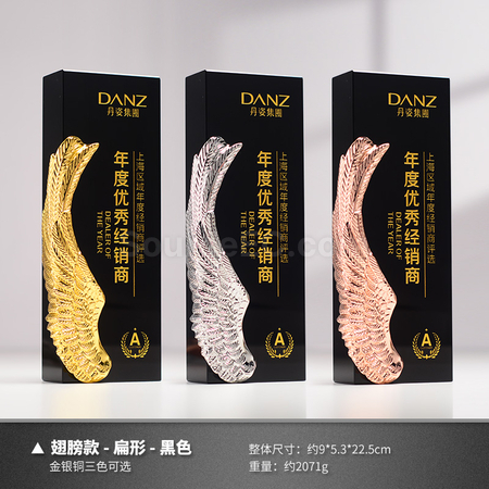 礼品订购水晶杯广告