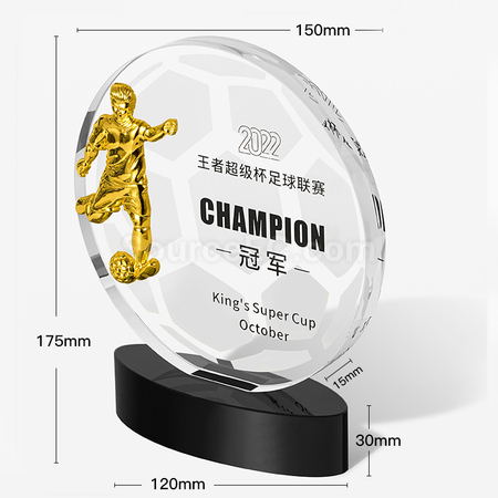 礼品订购创意足球水晶奖杯广告