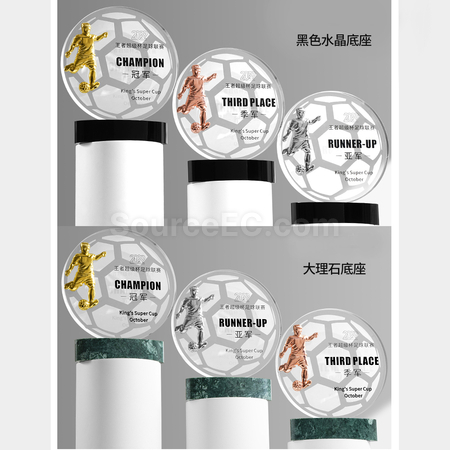 礼品订购创意足球水晶奖杯广告