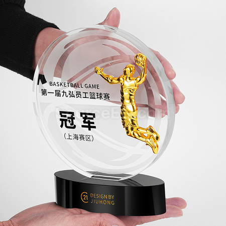 礼品订购创意篮球水晶奖杯广告