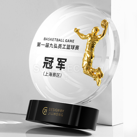 礼品订购创意篮球水晶奖杯广告