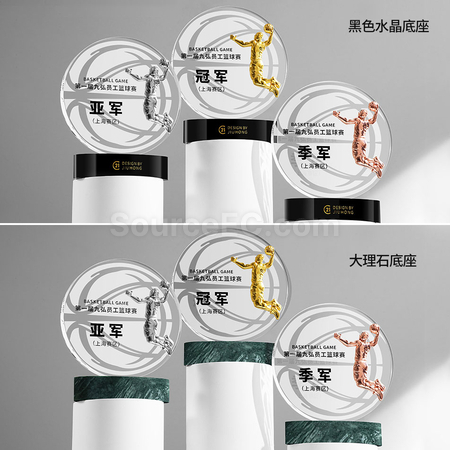 礼品订购创意篮球水晶奖杯广告