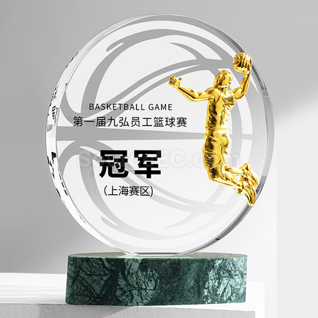 礼品订购创意篮球水晶奖杯广告