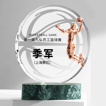 礼品订购创意篮球水晶奖杯广告