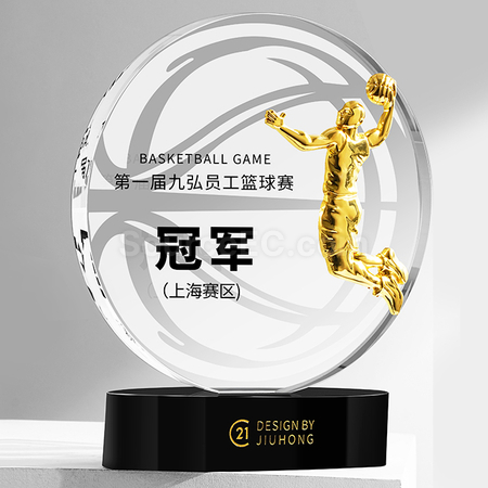 礼品订购创意篮球水晶奖杯广告