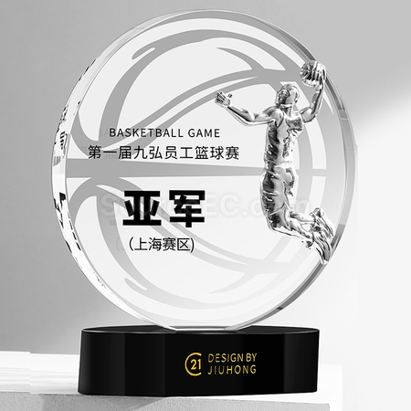 礼品订购创意篮球水晶奖杯广告