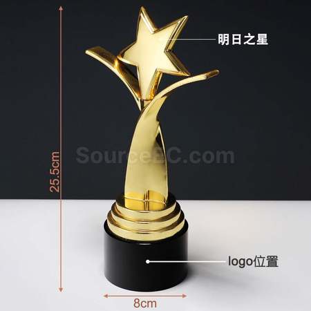 礼品订购金属五角星水晶杯广告
