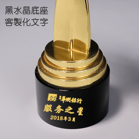 礼品订购金属五角星水晶杯广告