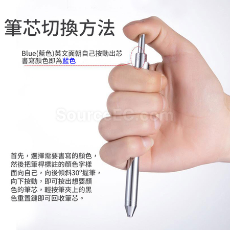 礼品订购重力感应多功能金属笔广告